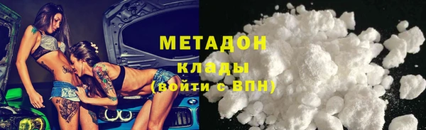 PSILOCYBIN Алексин