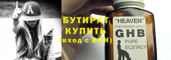 PSILOCYBIN Алексин