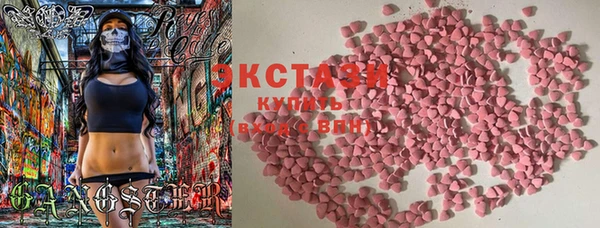 COCAINE Алексеевка