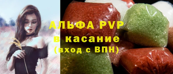 COCAINE Алексеевка