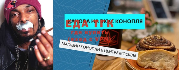 PSILOCYBIN Алексин